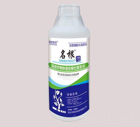 500ml����ֲ��ˮ�ܷ���-����-��ũ