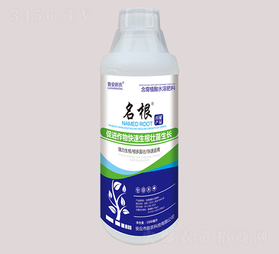 1000ml����ֲ��ˮ�ܷ���-����-��ũ