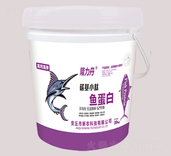 20kg̼��С̬�㵰��-¡����-��ũ