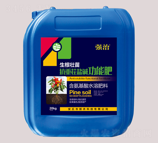 20kg���ز��μ�ܷ�-ǿ��-��ũ