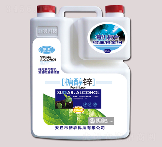 7kg�Ǵ�п-��-��ũ