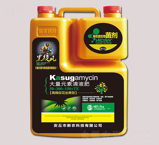 7kg����Ԫ����Һ��50-300-150+TE-������-��ũ