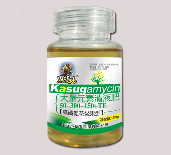 130g����Ԫ����Һ��50-300-150+TE-������-��ũ