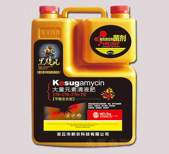 7kg����Ԫ����Һ��170-170-170+TE-������-��ũ