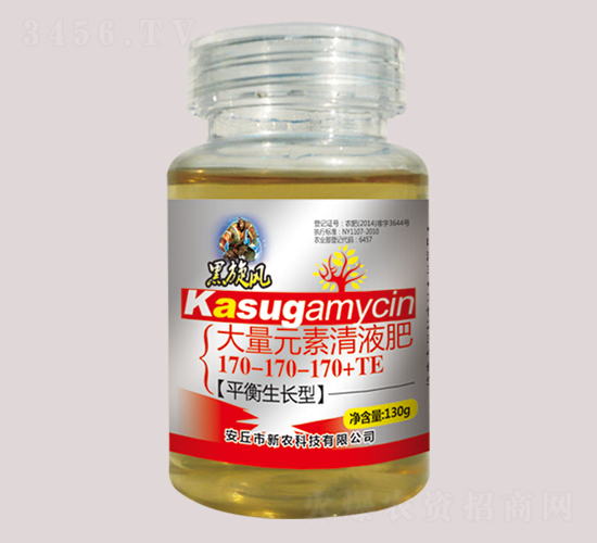 130g����Ԫ����Һ��170-170-170+TE-������-��ũ