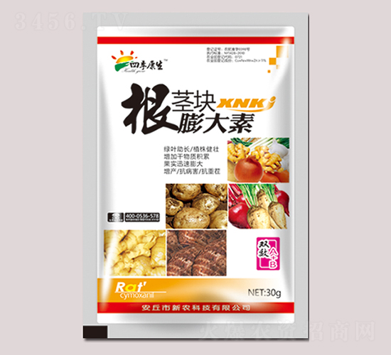 30g�����������-�ļ�����-��ũ