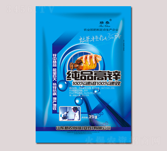 25g��Ʒ��п-��-��ũ