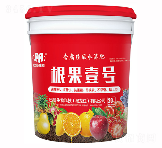 ����ֲ��ˮ�ܷ�-��������