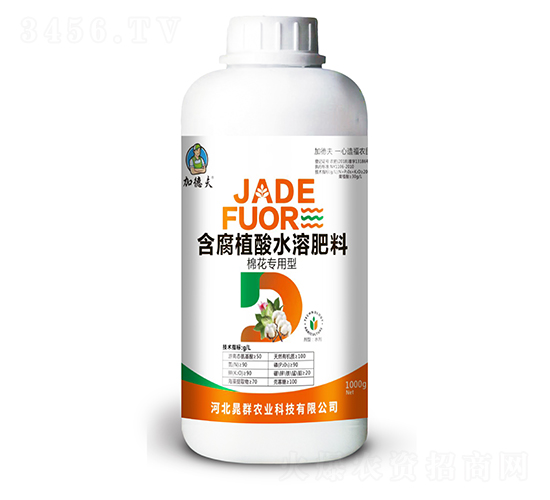 �޻�ר�ú���ֲ��ˮ�ܷ���-�ӵ·�-��Ⱥũҵ