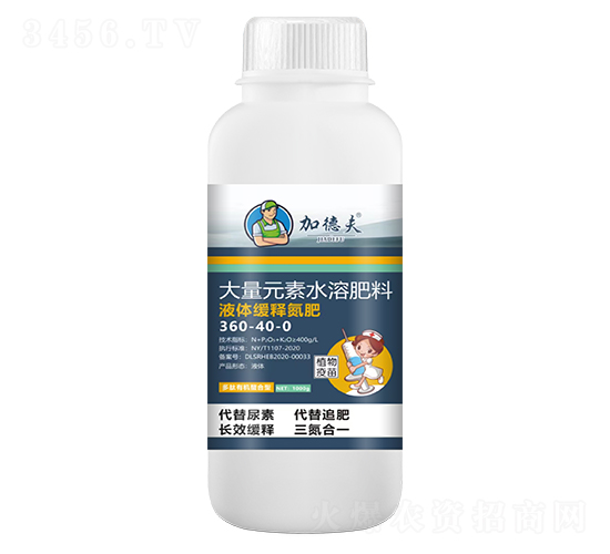 Һ�建�͵���360-40-0-�ӵ·�-��Ⱥũҵ