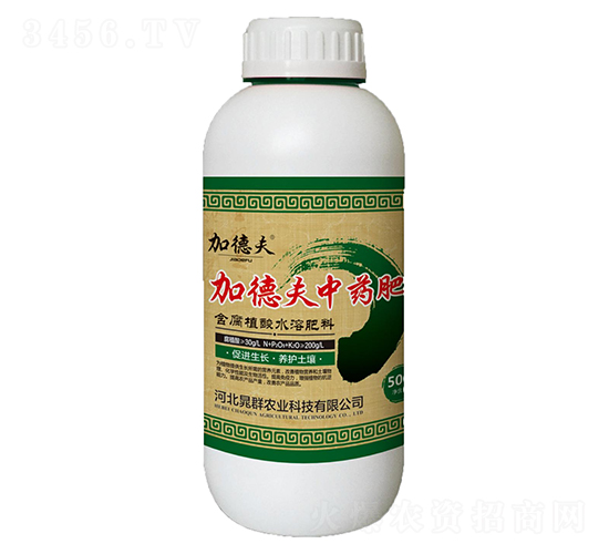 �ӵ·���ҩ�ʣ�����ֲ�ᣩ-�ӵ·�-��Ⱥũҵ