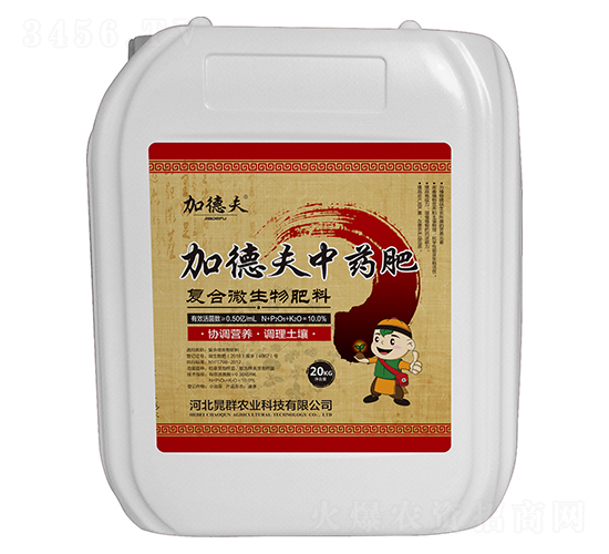 20kg�ӵ·���ҩ�ʣ����Ͼ�����-�ӵ·�-��Ⱥũҵ