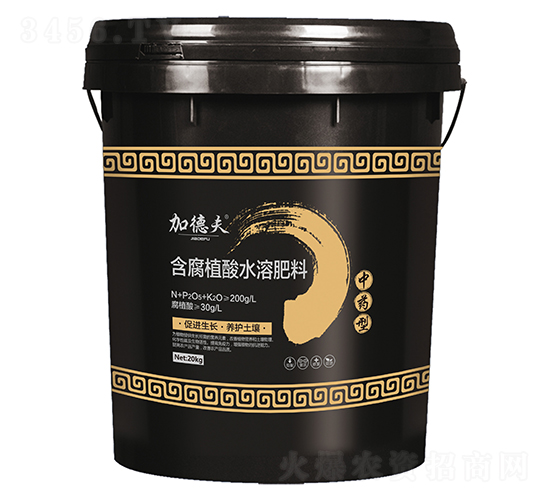 20kg����ֲ����ҩ��-�ӵ·�-��Ⱥũҵ