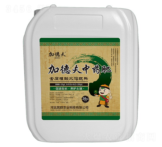 20kg�ӵ·���ҩ�ʣ�����ֲ�ᣩ-�ӵ·�-��Ⱥũҵ