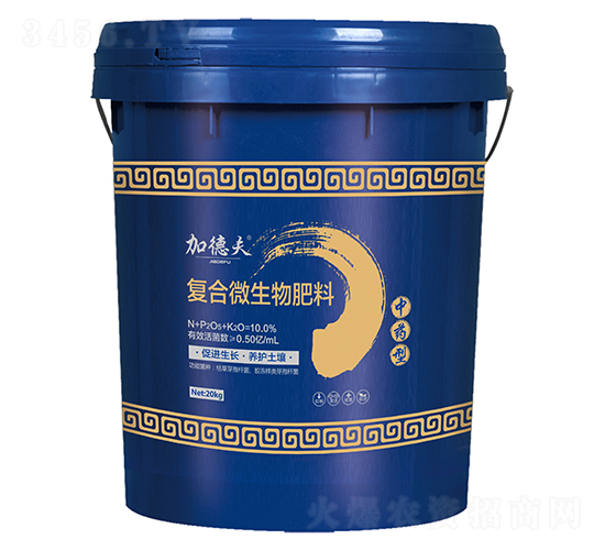 20kg��ҩ�ʣ����Ͼ�����-�ӵ·�-��Ⱥũҵ