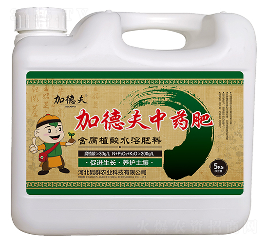 5kg�ӵ·���ҩ�ʣ�����ֲ�ᣩ-�ӵ·�-��Ⱥũҵ