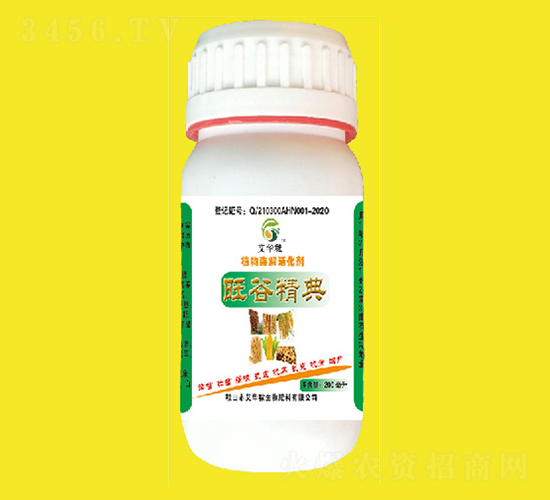ֲ��ø����-���Ⱦ���-������