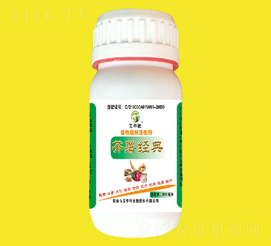 ֲ��ø����-��������-������