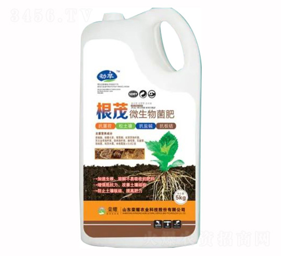 5kg΢�������-��ï-��ҫũҵ