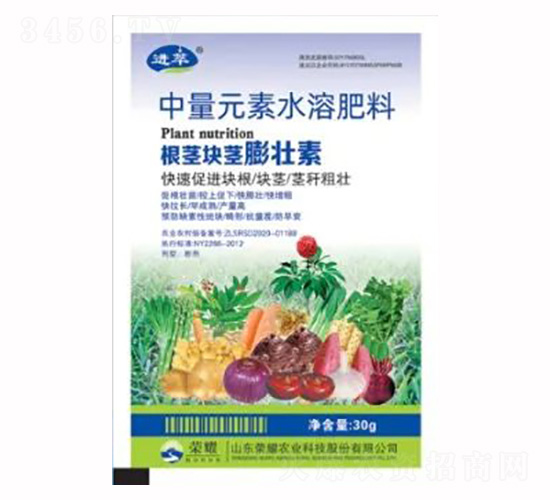 30g����Ԫ��ˮ�ܷ���-�����龥��׳��-��ҫũҵ