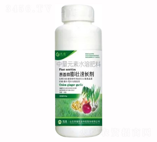 500g����Ԫ��ˮ�ܷ���-�н�����׳�ٳ���-��ҫũҵ