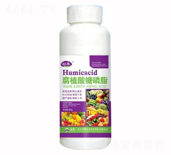 500g��ֲ������֬-��ҫũҵ