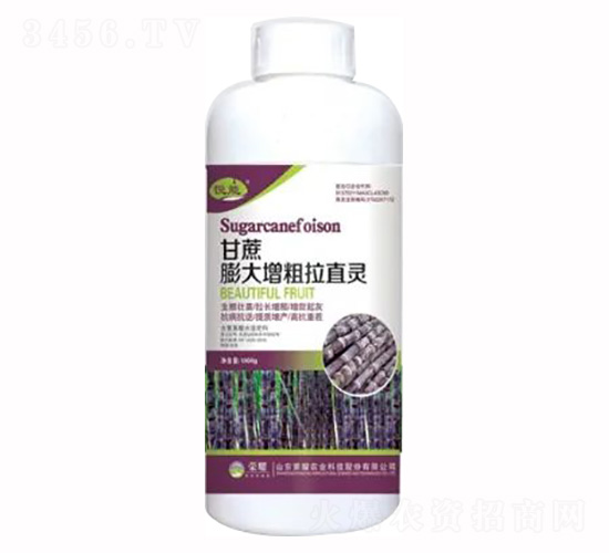 1000g�������������ֱ��-��ҫũҵ