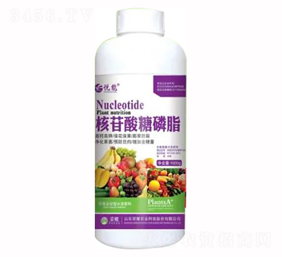1000g����������֬-��ҫũҵ