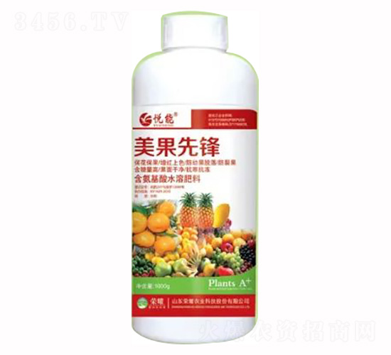 1000g��������ˮ�ܷ���-�����ȷ�-��ҫũҵ