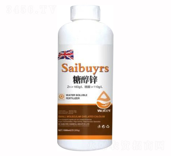 1300g�Ǵ�п-��ҫũҵ