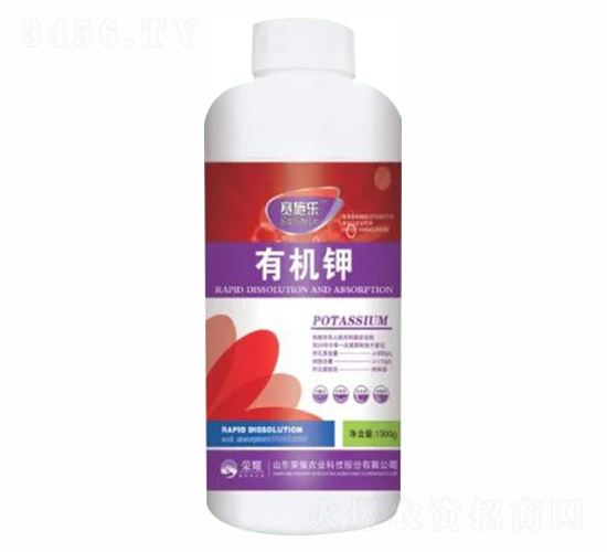 1300g�л���-��ʩ��-��ҫũҵ