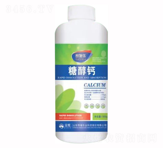 1300g�Ǵ���-��ʩ��-��ҫũҵ