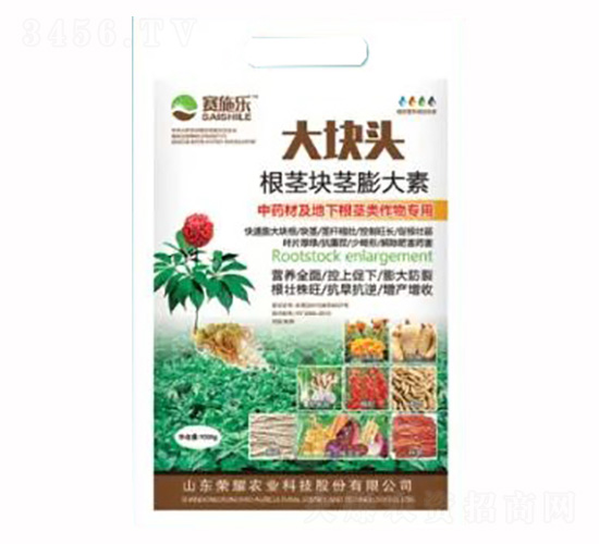 1000g���ͷ�����龥�����-��ҫũҵ