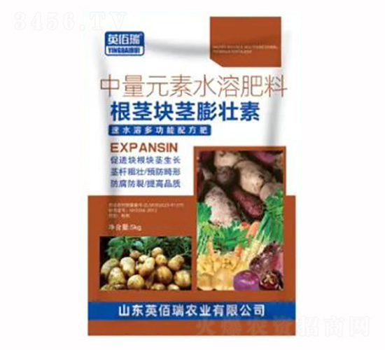 �����龥��׳��-����Ԫ��ˮ�ܷ�-��ҫũҵ