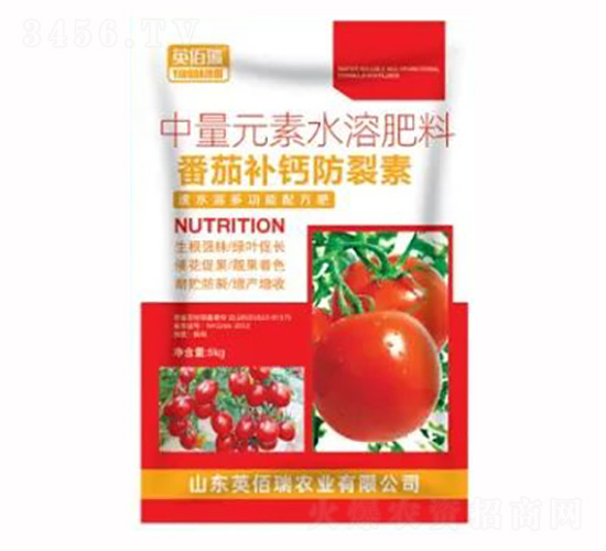 5kg���Ѳ��Ʒ�����-����Ԫ��ˮ�ܷ�-��ҫũҵ