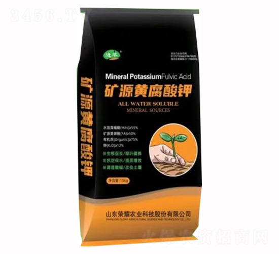 10kg��Դ�Ƹ����-��ҫũҵ
