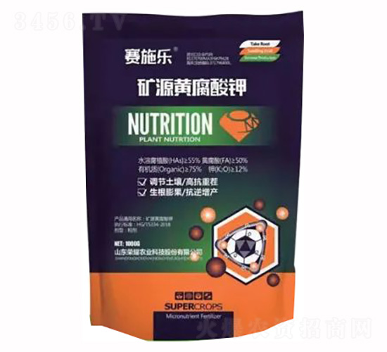 1000g��Դ�Ƹ����-��ʩ��-��ҫũҵ