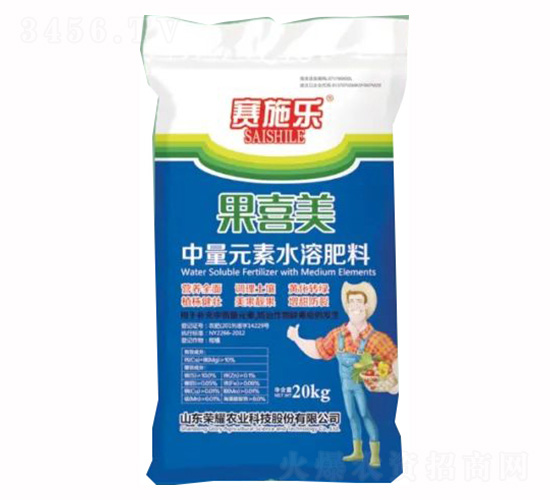 20kg����Ԫ��ˮ�ܷ���-��ʩ��-��ҫũҵ