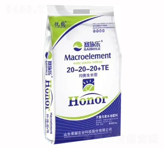 ����Ԫ��ˮ�ܷ�20-20-20+TE-��ʩ��-��ҫũҵ