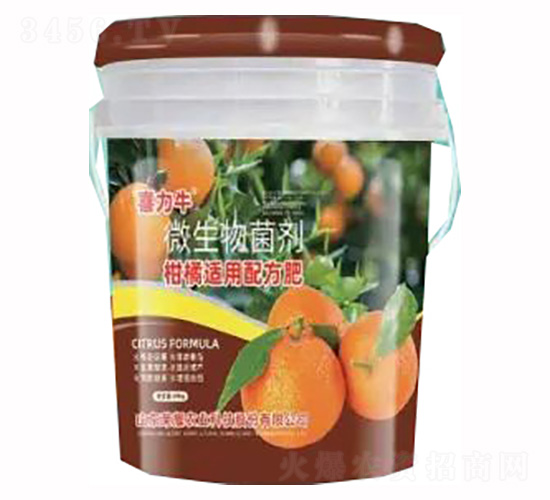 ���������䷽��-��ҫũҵ