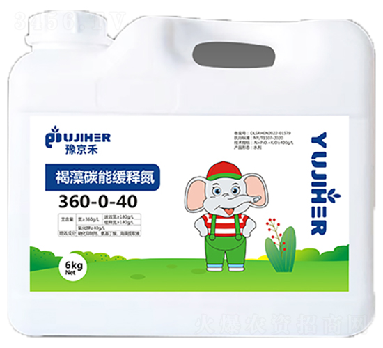 6kg����̼�ܻ��͵�360-0-40-ԥ����-��������