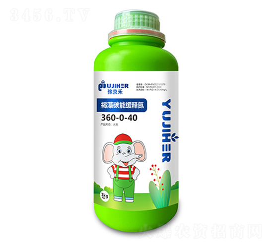 1kg����̼�ܻ��͵�360-0-40-ԥ����-��������