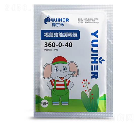 100ml����̼�ܻ��͵�360-0-40-ԥ����-��������