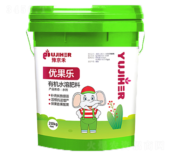 ���ֹ��л�ˮ�ܷ�-ԥ����-��������