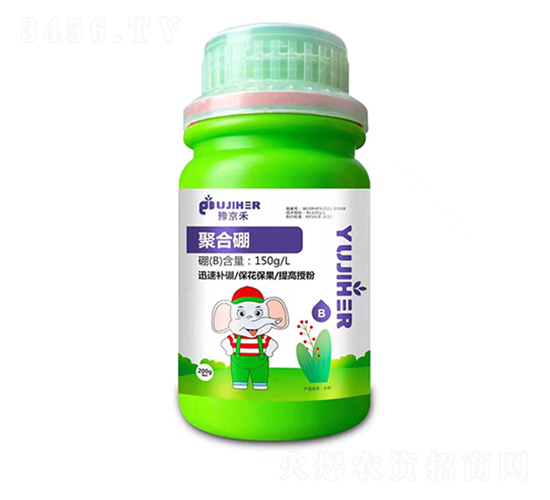 �л�̼�ۺ���-ԥ����-��������