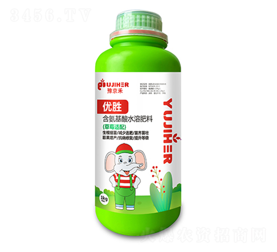 1kg��ݮ������ʤ��������ˮ�ܷ���-ԥ����-��������