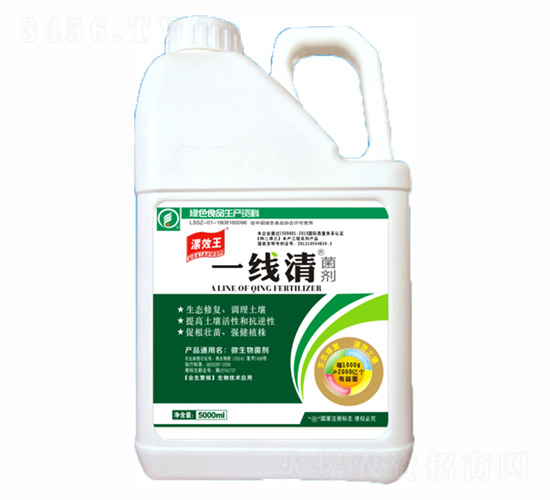 5000ml�������-һ����-�ֶ�����