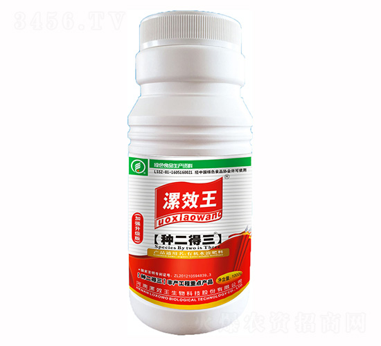 1000ml��Ч�����ֶ��������л�ˮ�ܷ���-�ֶ�����