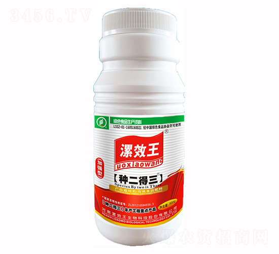 500ml��Ч�����ֶ��������л�ˮ�ܷ���-�ֶ�����