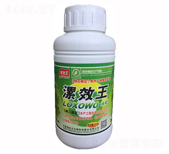 500ml�л�Һ��-�ֶ�����